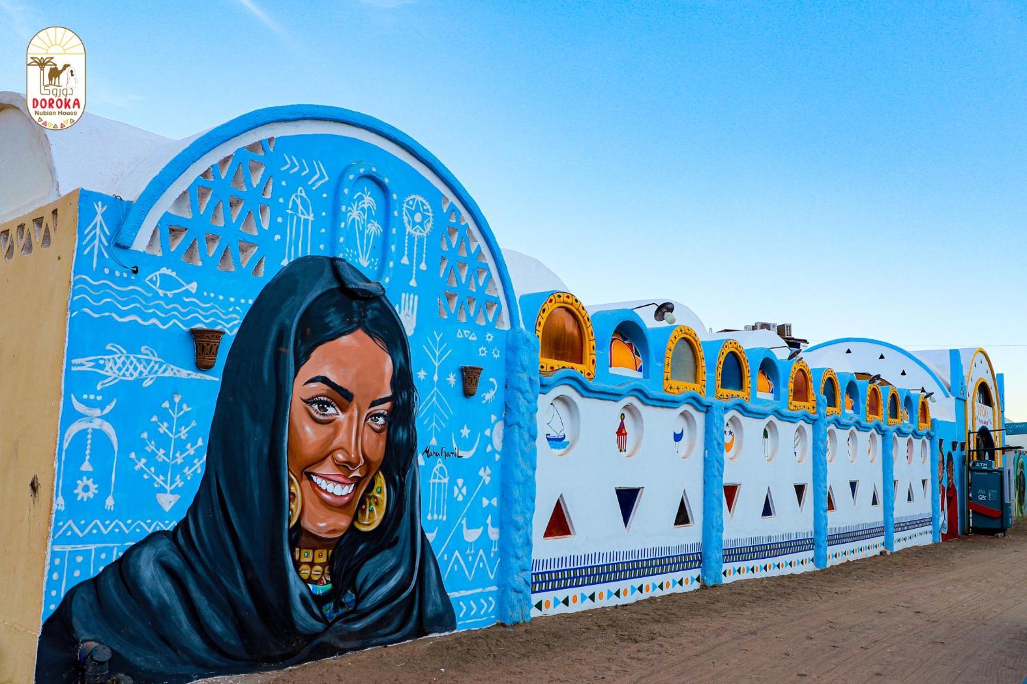 Хостел Doroka Nubian House Асуан Екстер'єр фото