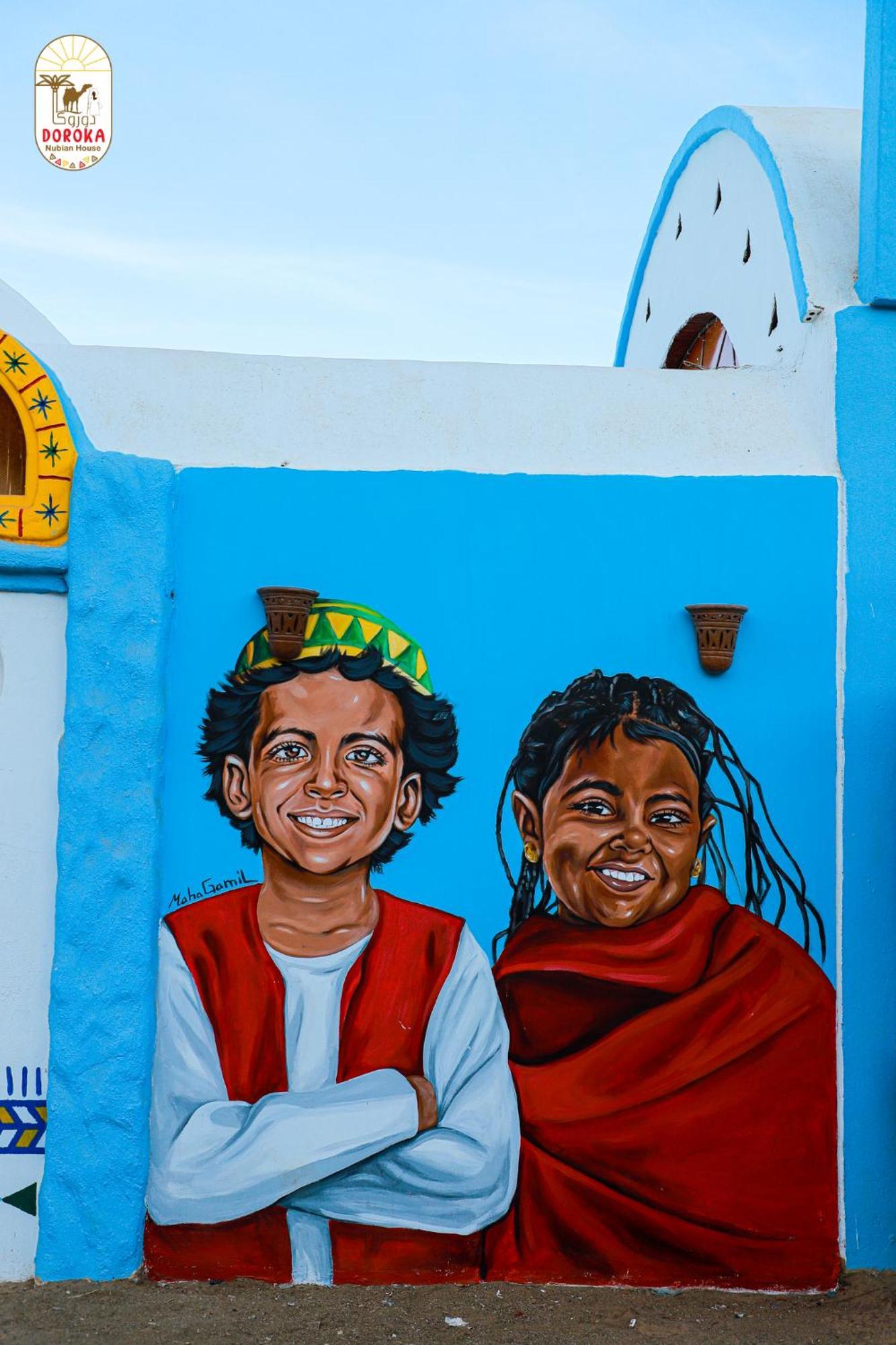 Хостел Doroka Nubian House Асуан Екстер'єр фото