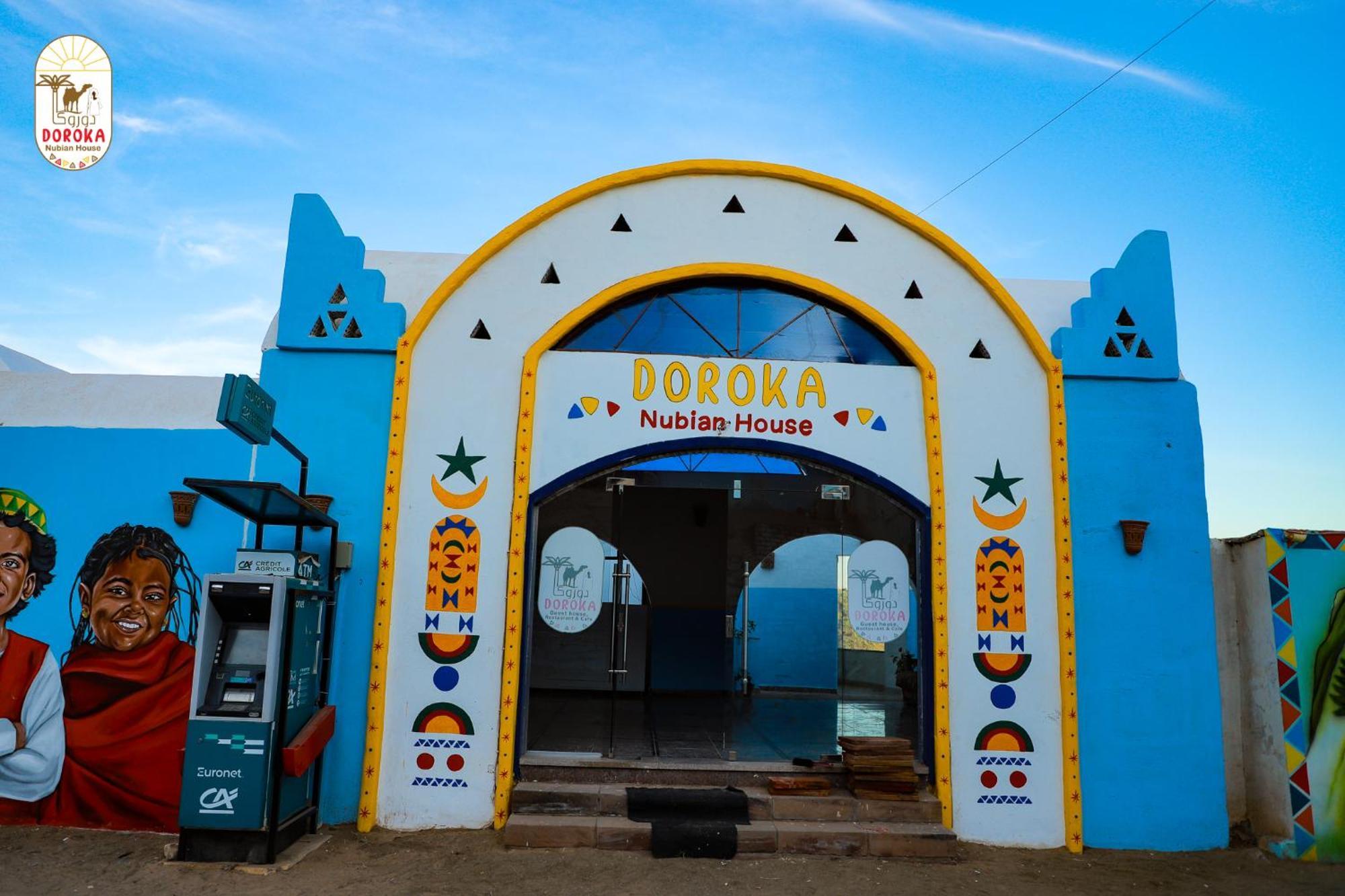 Хостел Doroka Nubian House Асуан Екстер'єр фото