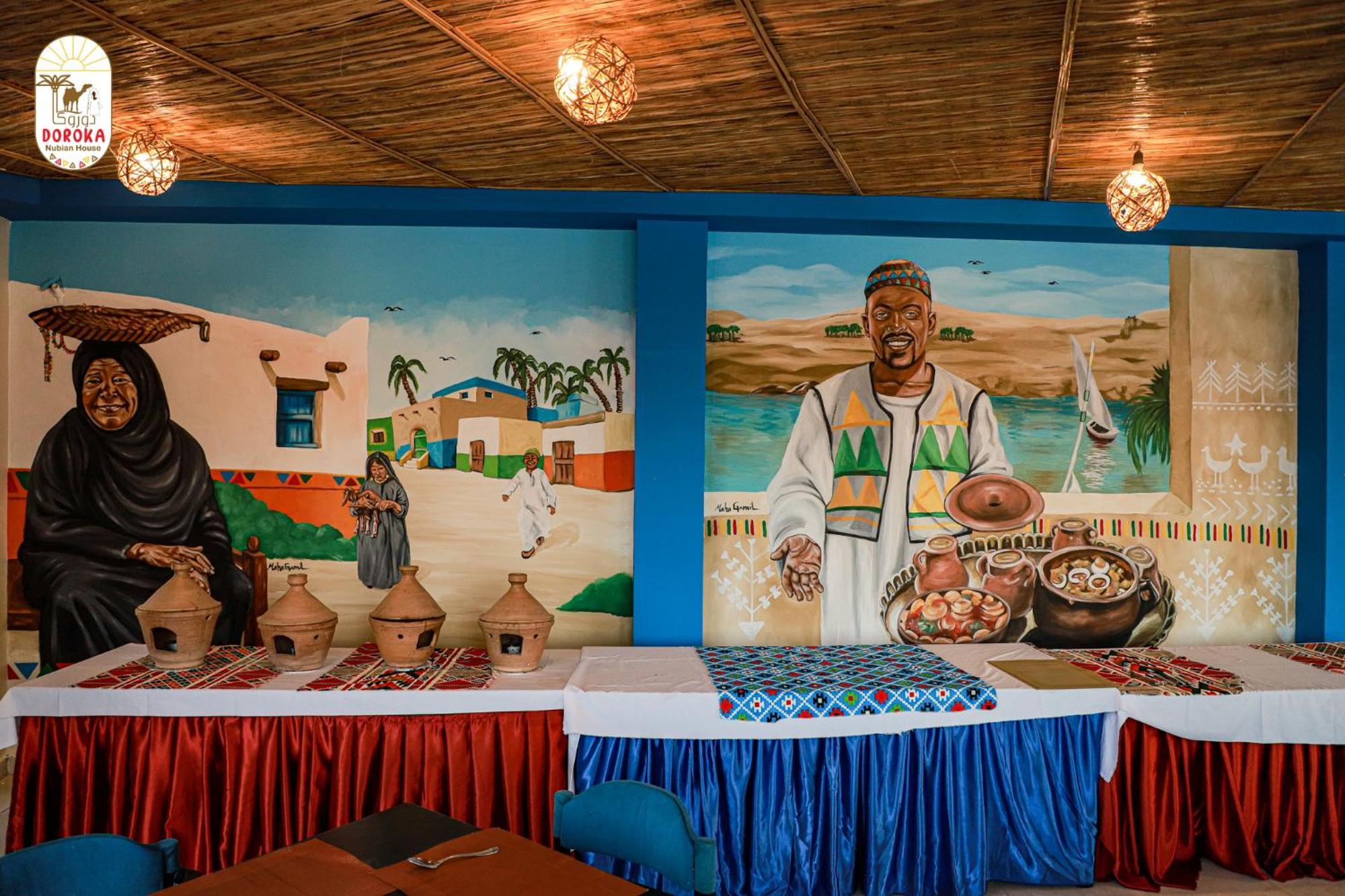 Хостел Doroka Nubian House Асуан Екстер'єр фото
