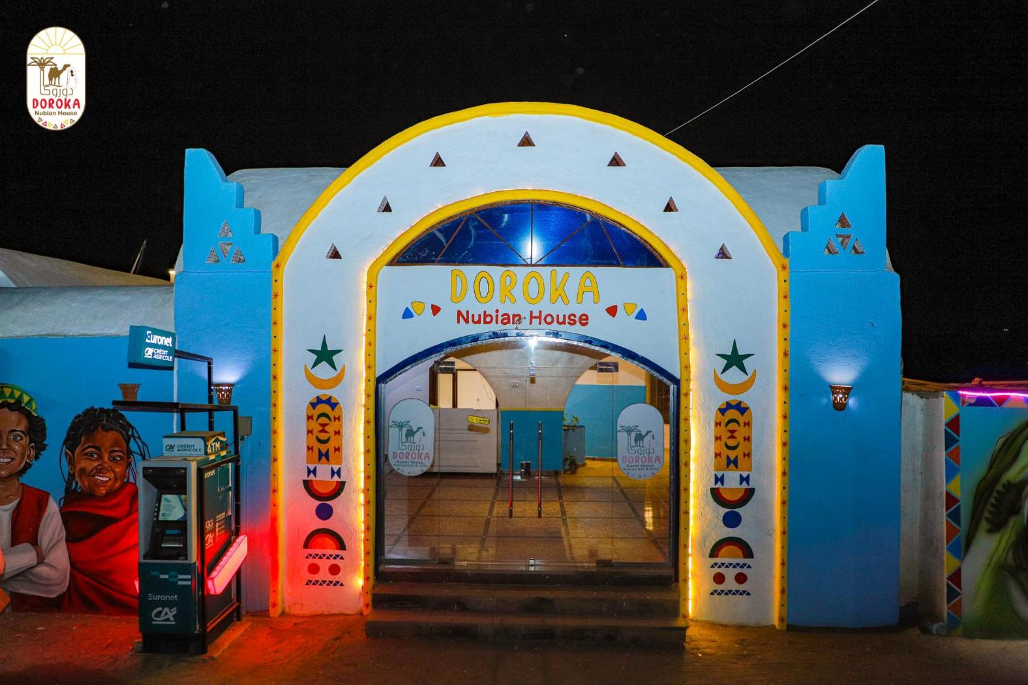 Хостел Doroka Nubian House Асуан Екстер'єр фото