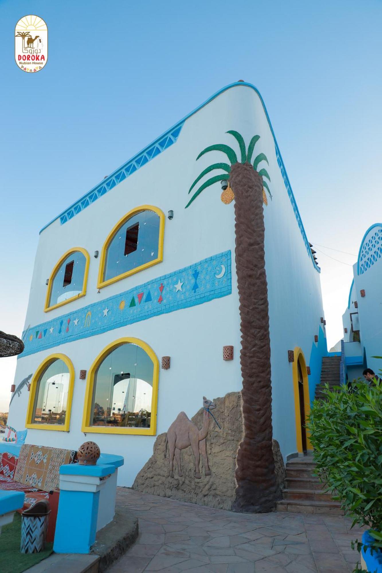 Хостел Doroka Nubian House Асуан Екстер'єр фото