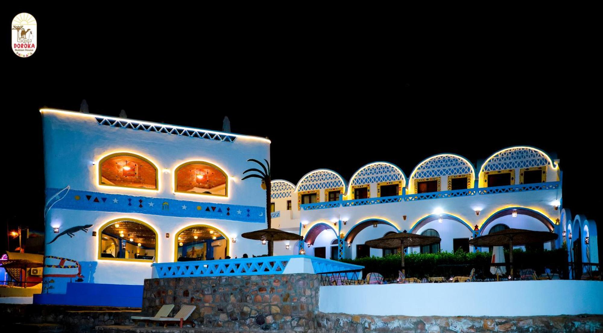 Хостел Doroka Nubian House Асуан Екстер'єр фото