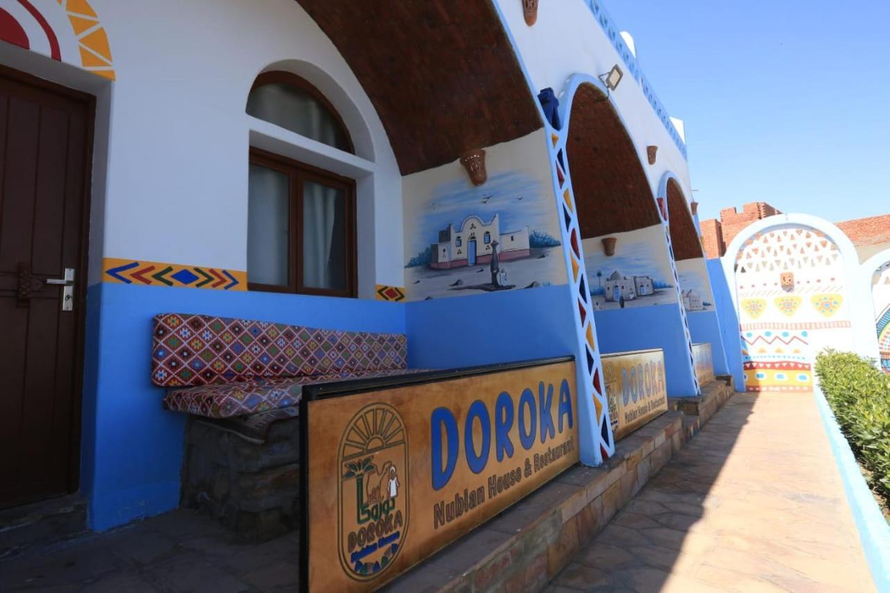 Хостел Doroka Nubian House Асуан Екстер'єр фото
